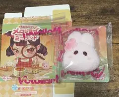 メロジョイ アニマルシリーズ ぼーっと牛 - メルカリ