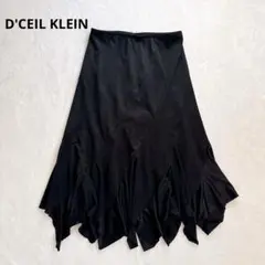 ミッシェルクラン D'CEIL KLEIN アシンメトリーフリルスカート 36のサムネイル