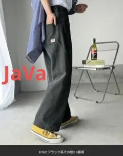 JaVa ジャバ別注メンズライク ペインター ツイル ＆ ワイド デニム パンツのサムネイル