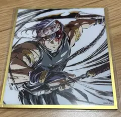 鬼滅の刃 WEBSHOPくじ アクリル色紙 宇髄天元