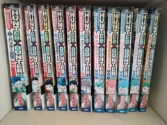 ハンター✕ハンター　トレジャー　総集編 全１１冊セット