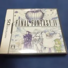 FINAL FANTASY IV (NINTENDO DS)