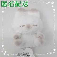 かにかに様 リクエスト 3点 まとめ商品