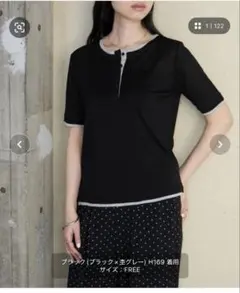 forksy.＜エブリデイシリーズ＞クールシアー配色 ヘンリーネック Tシャツのサムネイル