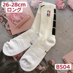 BS04ナイキNIKE エリートNBA バスケットボールソックス靴下 Lサイズ