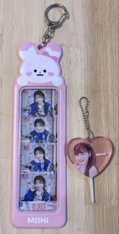 NiziU ミイヒ　キーホルダー