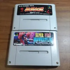 スーパーファミコン2本セット【初期動作確認済】