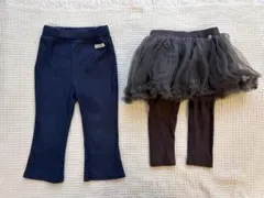 プティマイン　petitmain　90センチ　パンツ　2枚セット