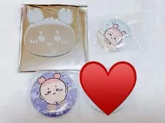 ちいかわ 古本屋(カニちゃん)グッズ 3点まとめ売り