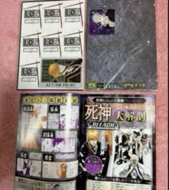 BLEACH 斬魄刀かるた 最強ジャンプ 11月特大号 付録　8セット‼️ 楽天市場】【付録のみの販売です】[BLEACH 斬魄刀かるた]のみ 最強