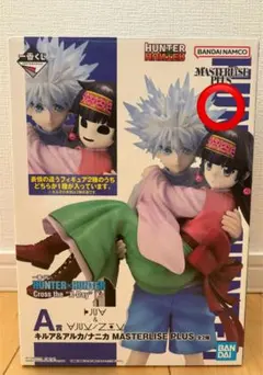 一番くじ HUNTER×HUNTER A賞 キルア＆アルカ フィギュア