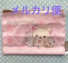 コリラックマ キャットアソートコレクション　スクエアポーチ