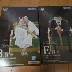 タ*ク様 【即日発送】ワンピース 一番くじ B賞 E賞