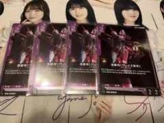 流星号　デュアルインパクト ガンダムカードゲーム　4枚