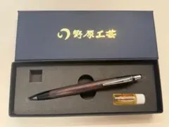 2026年最新】野原工芸 固定式口金の人気アイテム - メルカリ