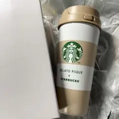 スターバックス ジェラートピケ ボーダーステンレス TOGOボトル