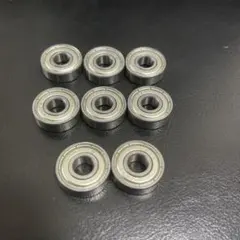 Item thumbnail for item b7700981-e827-47a3-9e87-433f162b149f