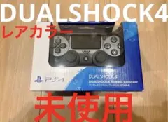 【未使用】DUALSHOCK4 デュアルショック4 スチーム・ブラック