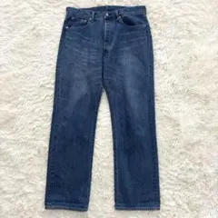 KURODENIM CARVER 34 ユニセックス　ワイドストレートジーンズのサムネイル