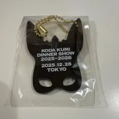 2026年最新】倖田來未 ディナーショーの人気アイテム - メルカリ