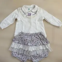 セットアップ　83センチ　motherways