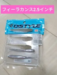2026年最新】dstyleの人気アイテム - メルカリ