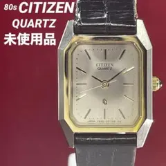 2025年最新】1983年製 時計の人気アイテム - メルカリ