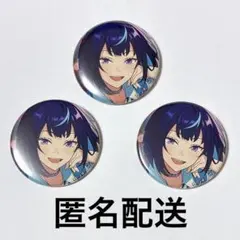 エス 冴霧笑主 コレ缶 缶バッジ あんスタ - メルカリ