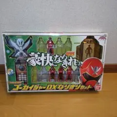 2025年最新】ゴーカイジャー DXなりきりセットの人気アイテム - メルカリ