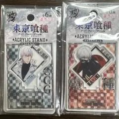 2025年最新】金木研 アクリルスタンドの人気アイテム - メルカリ