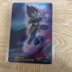 ドラゴンボール　ウエハースカード　ベジータ