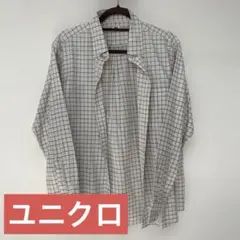 ユニクロ　チェック柄長袖シャツ　UNIQLO