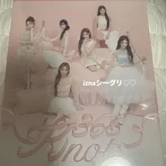 2026年最新】365knotsの人気アイテム - メルカリ