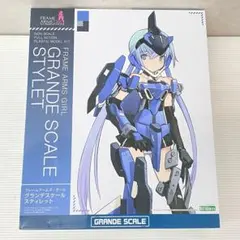 Item thumbnail for item 8d35925c-cb2f-43b4-963b-70f99c93c275