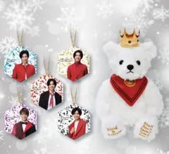 King ＆ Prince 2021 クリスマスグッズセット