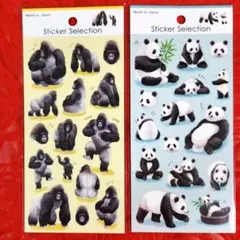 yuki様 リクエスト 2点 まとめ商品