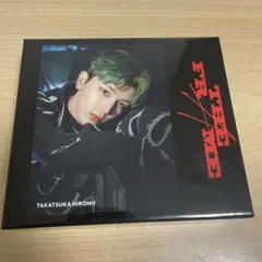 THEFRAME ユニバ 収納BOX 髙塚大夢