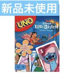 マテルゲーム(Mattel Game) ウノ(UNO)　リロ＆スティッチ