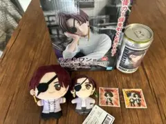 WIND BREAKER 蘇枋隼飛　まとめ売り