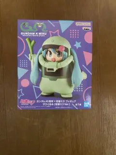 Item thumbnail for item dcef751a-8150-436b-9f85-d410b863ba21