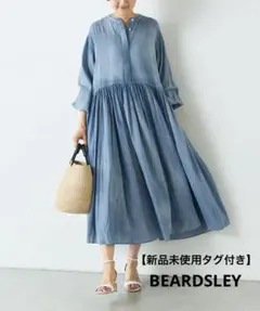 2025年最新】シフォンデニム ビアズリーの人気アイテム - メルカリ