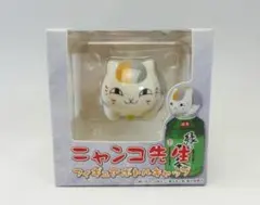 夏目友人帳　ニャンコ先生フィギュアボトルキャップ 【 通常 】