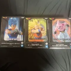 新品未開封 ドラゴンボール プライズフィギュア まとめ売り