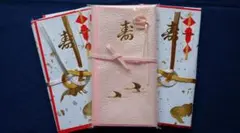 Item thumbnail for item 5e8ebb30-9572-4eea-8ed5-139f9b8ddf04