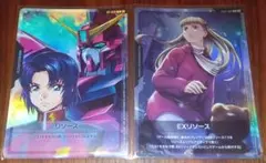 2025年最新】ガンダムカードゲーム リソース リリーナの人気