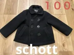 【美品】schott 黒 pコート