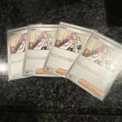 ミモザ 4枚セット ポケモンカードのサムネイル