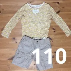 Seraph セラフ 110cm 女の子 セット 子供服 長袖 ショートパンツ