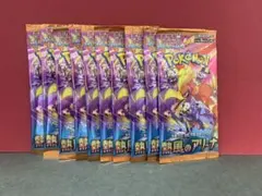 ポケモンカード 仰天のボルテッカー 超電ブレイカー 未開封 10パック