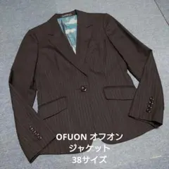 OFUON オフオン ジャケット ブラック×ストライプ 38サイズ